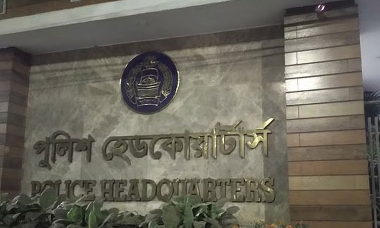 সারা দেশে পুলিশের অভিযানে ১ হাজার ৬ শ’ ১০ জন গ্রেফতার