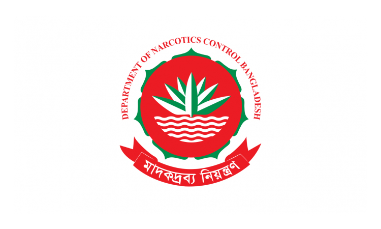 ডিএনসি’র মাঠ পর্যায়ের কর্মকর্তারা মাদকবিরোধী অভিযানে ৯ এমএম পিস্তল ব্যবহার করবেন