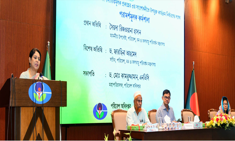 শব্দদূষণ রোধে সামাজিক আন্দোলন গড়ে তুলতে হবে : পরিবেশ উপদেষ্টা
