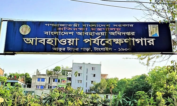 গরমে টাঙ্গাইলের জন জীবনে দুর্ভোগ 