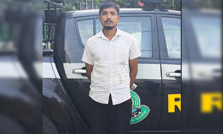 চট্টগ্রামে স্ত্রী হত্যা মামলার পলাতক আসামি মঈন উদ্দিন গ্রেফতার