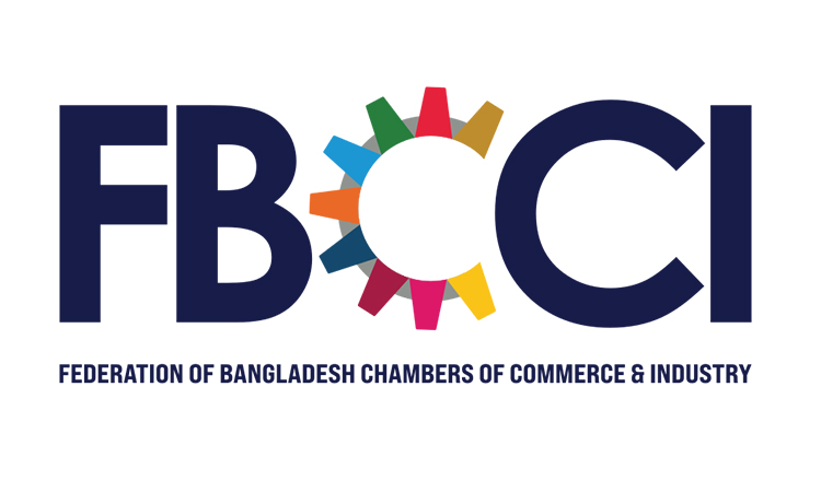 ফল, সবজি, মসলাসহ কৃষিপণ্যে ভুটানে বাণিজ্য বৃদ্ধির সম্ভাবনা