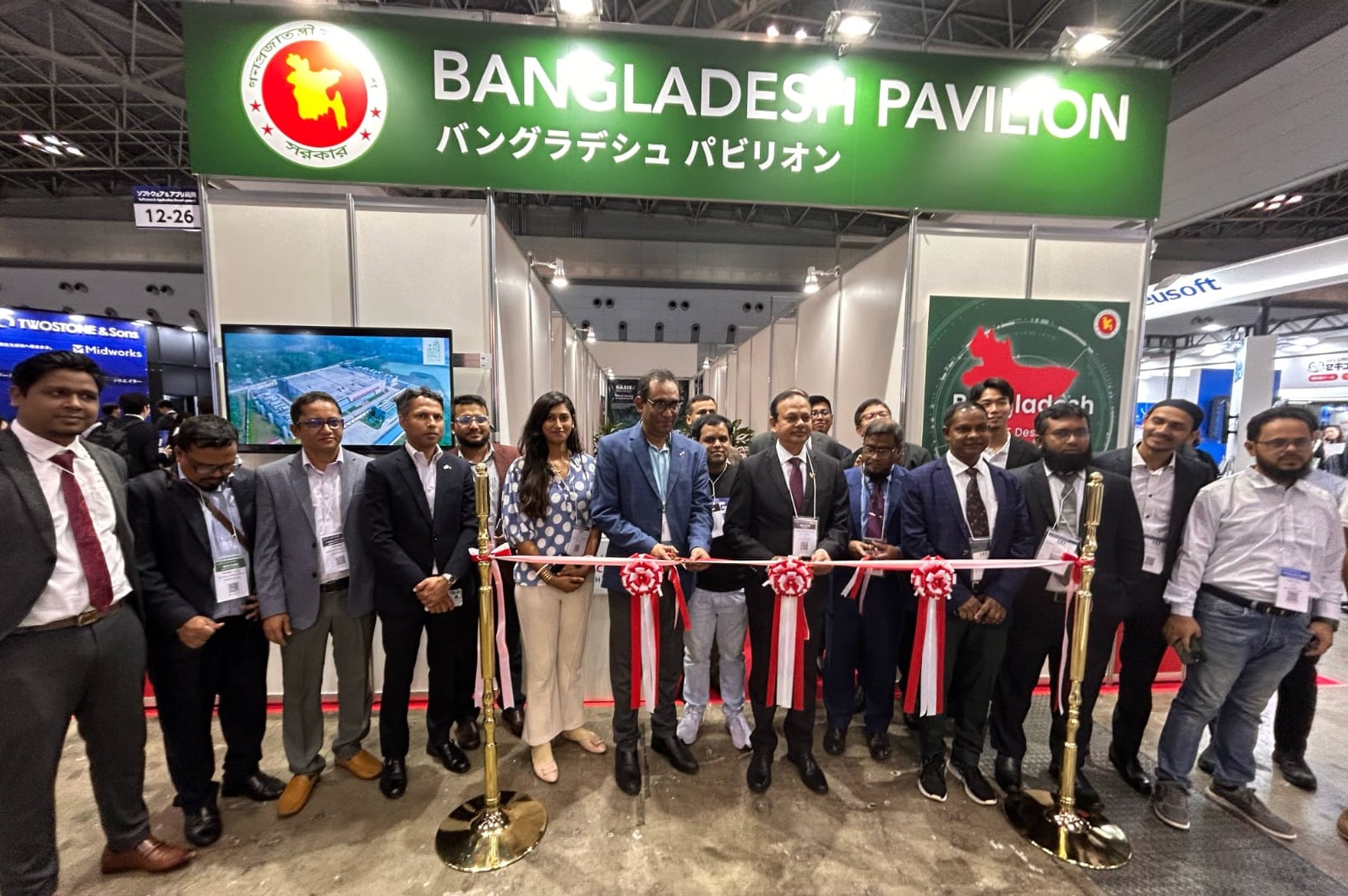 জাপান আইটি উইকে অংশ নিচ্ছে বেসিসের ৬ সদস্য প্রতিষ্ঠান
