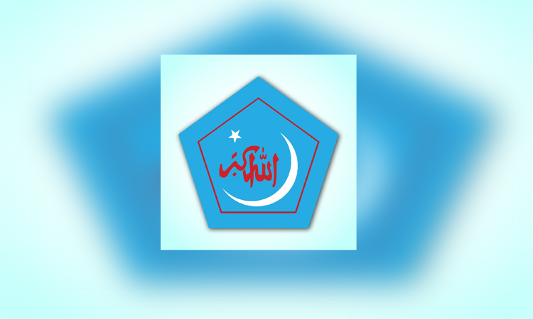 জুলাই গণহত্যার বিচার ও আওয়ামী লীগের দেয়া সকল রাজনৈতিক মামলা প্রত্যাহারের দাবি শিবিরের