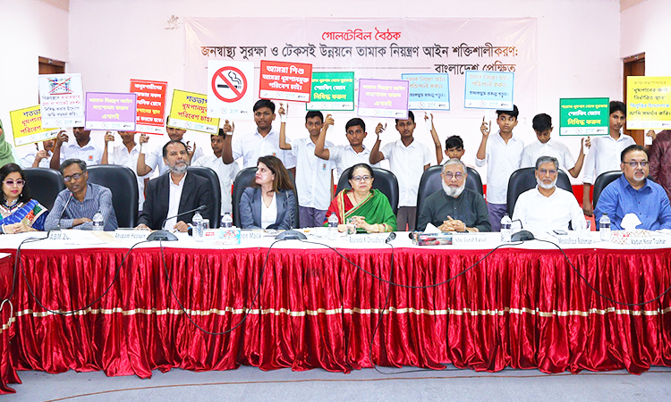 অবিলম্বে তামাক নিয়ন্ত্রণ আইন শক্তিশালীকরণের দাবি বিশেষজ্ঞদের