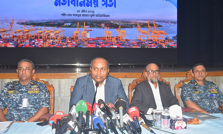 মাতারবাড়ি গভীর সমুদ্রবন্দর হবে দেশের অর্থনীতির গেম চেঞ্জার : চবক চেয়ারম্যান
