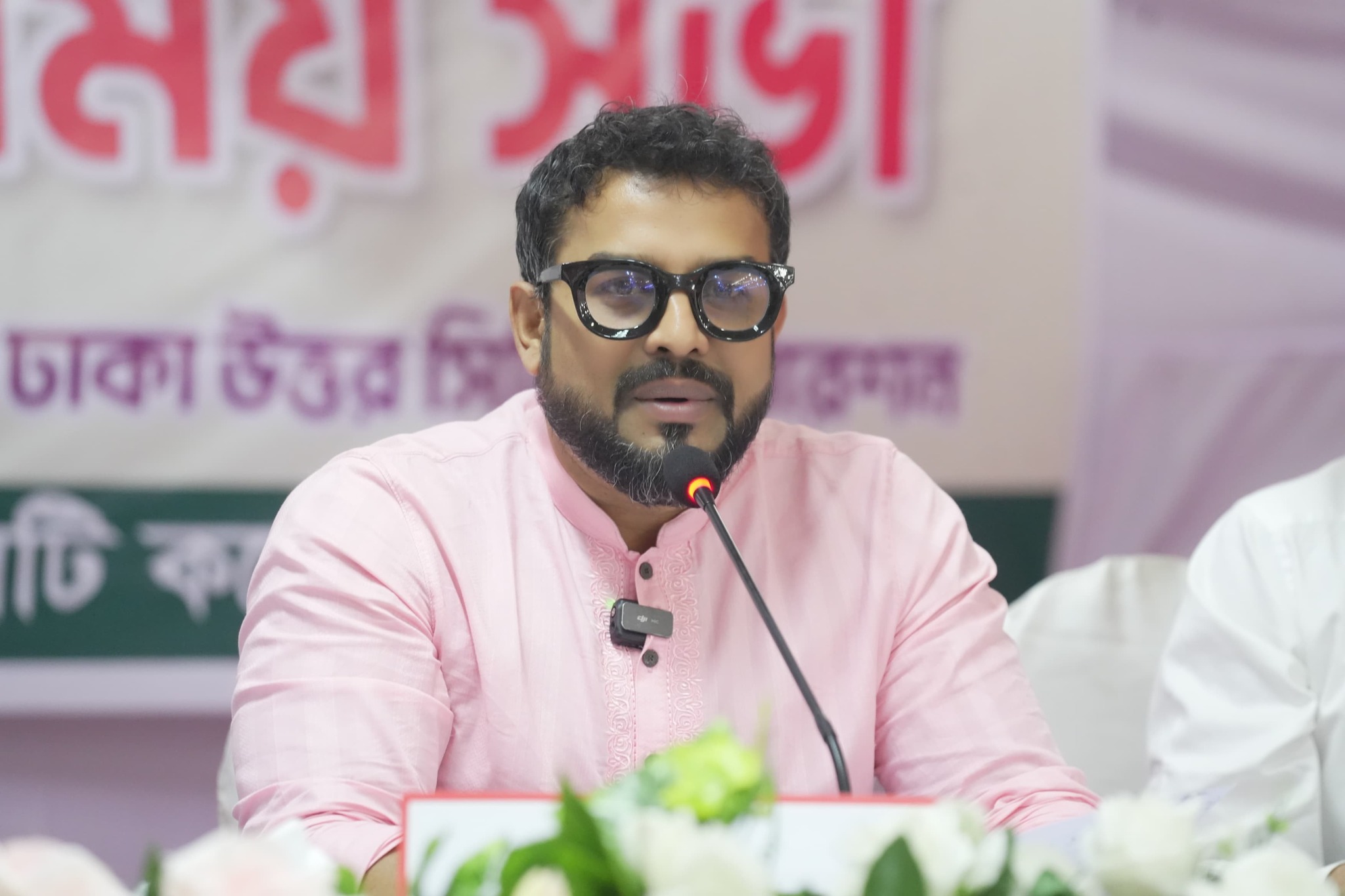 হোল্ডিং ট্যাক্স প্রদানে আগামী মে মাসের প্রথম সপ্তাহে কর মেলা আয়োজন করা হবে: ডিএনসিসি প্রশাসক