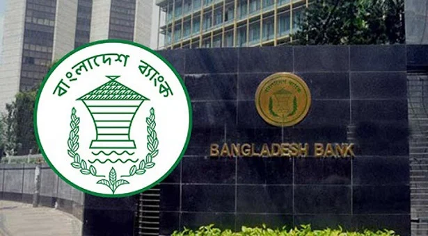 মোবাইল অপারেটরদের রোমিং বিল টাকায় গ্রহণের অনুমতি দিয়েছে বাংলাদেশ ব্যাংক