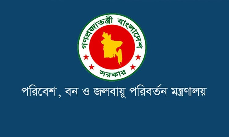 উন্মুক্ত স্থানে নির্মাণ সামগ্রী রাখার দায়ে জরিমানা ও সতর্কতা