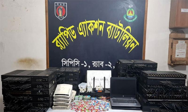হাজারীবাগ থানা এলাকা থেকে এক হাজার ৫৪৭টি বিভিন্ন কোম্পানির সিম উদ্ধার