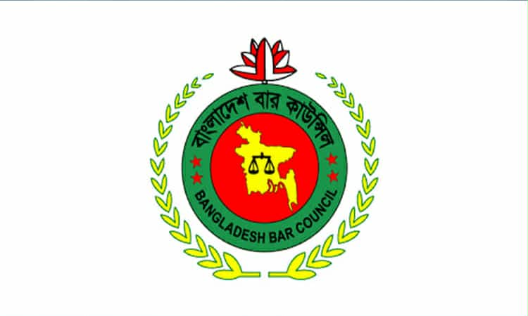 আইনজীবী তালিকাভুক্তির এমসিকিউ পরীক্ষায় পাস করেছে ১৩২৫৮ জন