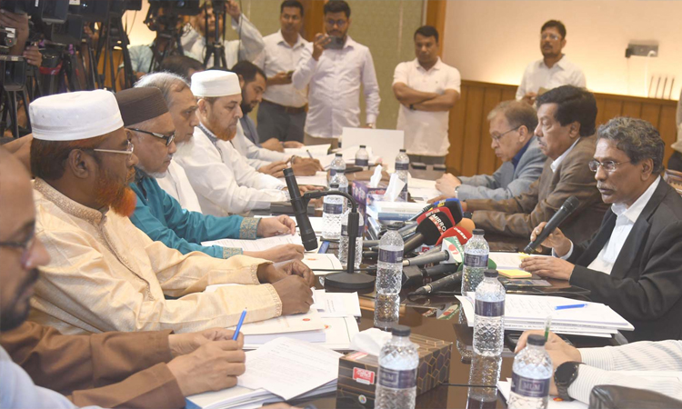 ঐকমত্য কমিশনের সঙ্গে আলোচনায় জামায়াতে ইসলামি