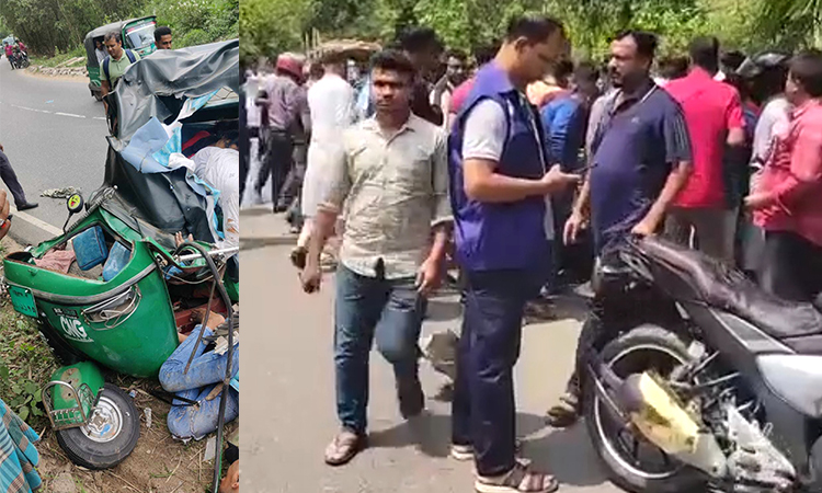 রাঙ্গামাটিতে পিকআপ- অটোরিকশা সংঘর্ষে ৫জন নিহত