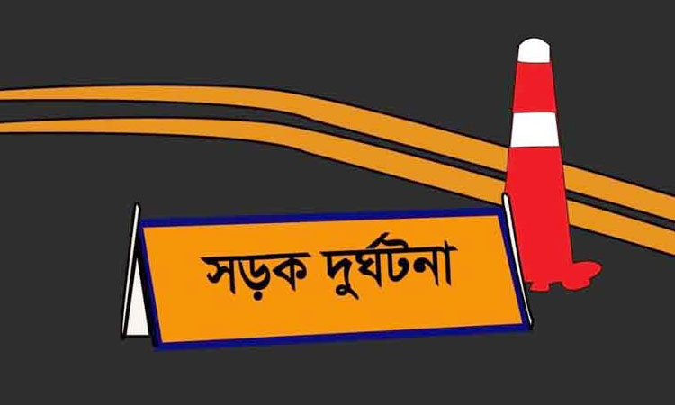 ঢাকা-মাওয়া এক্সপ্রেসওয়েতে পৃথক সড়ক দুর্ঘটনায় নিহত ২