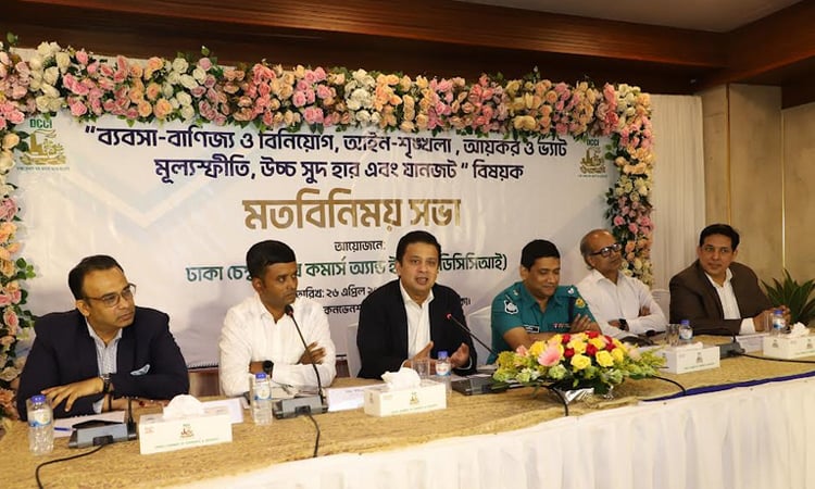 সহজ ভ্যাট ব্যবস্থাপনা ও আইন-শৃঙ্খলা পরিস্থতির উন্নতি চান ব্যবসায়ীরা