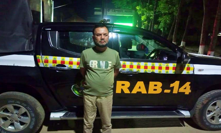 ভুয়া ওয়ারেন্ট তৈরি করে হয়রানি : প্রধান আসামি গ্রেফতার