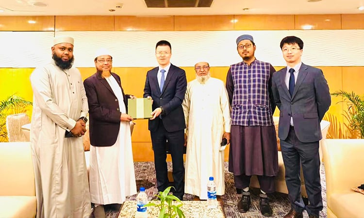 চীনা কমিউনিস্ট পার্টির প্রতিনিধিদলের সঙ্গে ইসলামি আন্দোলন বাংলাদেশের বৈঠক