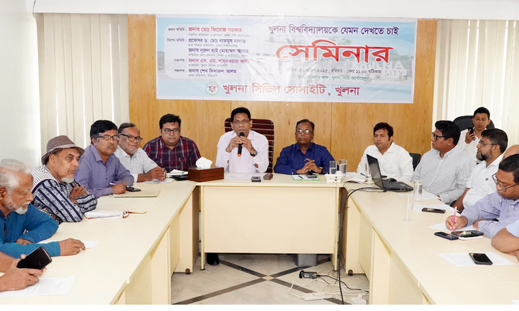 খুলনা বিশ্ববিদ্যালয়ের জলাবদ্ধতা সমাধান করা হবে: কেসিসি প্রশাসক