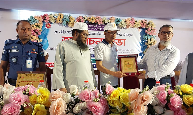 নাটোরের লিগ্যাল এইড দপ্তরে ২৫৩টি বিকল্প বিরোধ নিষ্পত্তি 