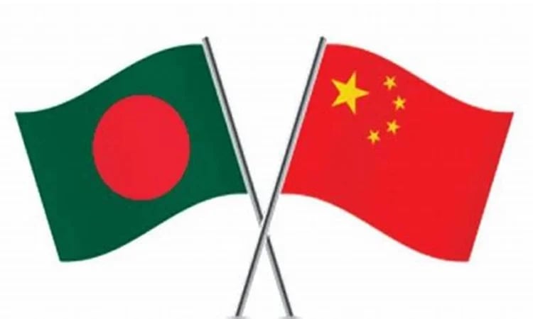 অর্থনৈতিক উন্নয়নে বাংলাদেশের জনগণের পাশে থাকার আশ্বাস সিপিসির