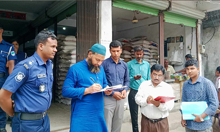 কোটচাঁদপুরে দুই চাল ব্যবসায়ীকে জরিমানা