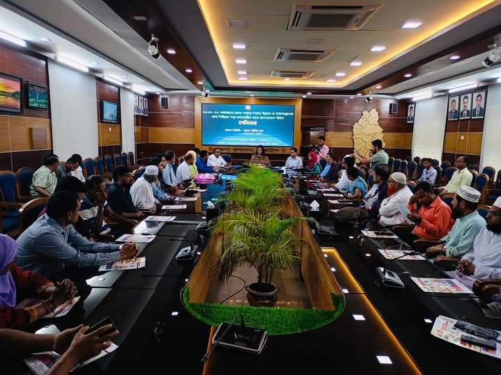 টাঙ্গাইলে দক্ষতা উন্নয়ন ও কর্মসংস্থান বিষয়ক সেমিনার 