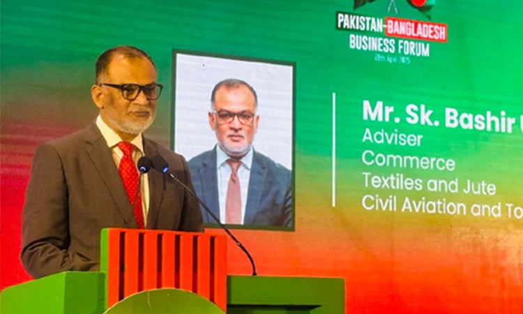 কাঙ্ক্ষিত বাণিজ্য লক্ষ্য অর্জনে ব্যবসায়ীদের এগিয়ে আসতে হবে : বাণিজ্য উপদেষ্টা