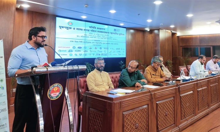 ন্যায্য নগর গঠনে ভূমিকা রাখবে নবায়নযোগ্য জ্বালানি: ডিএনসিসি প্রশাসক