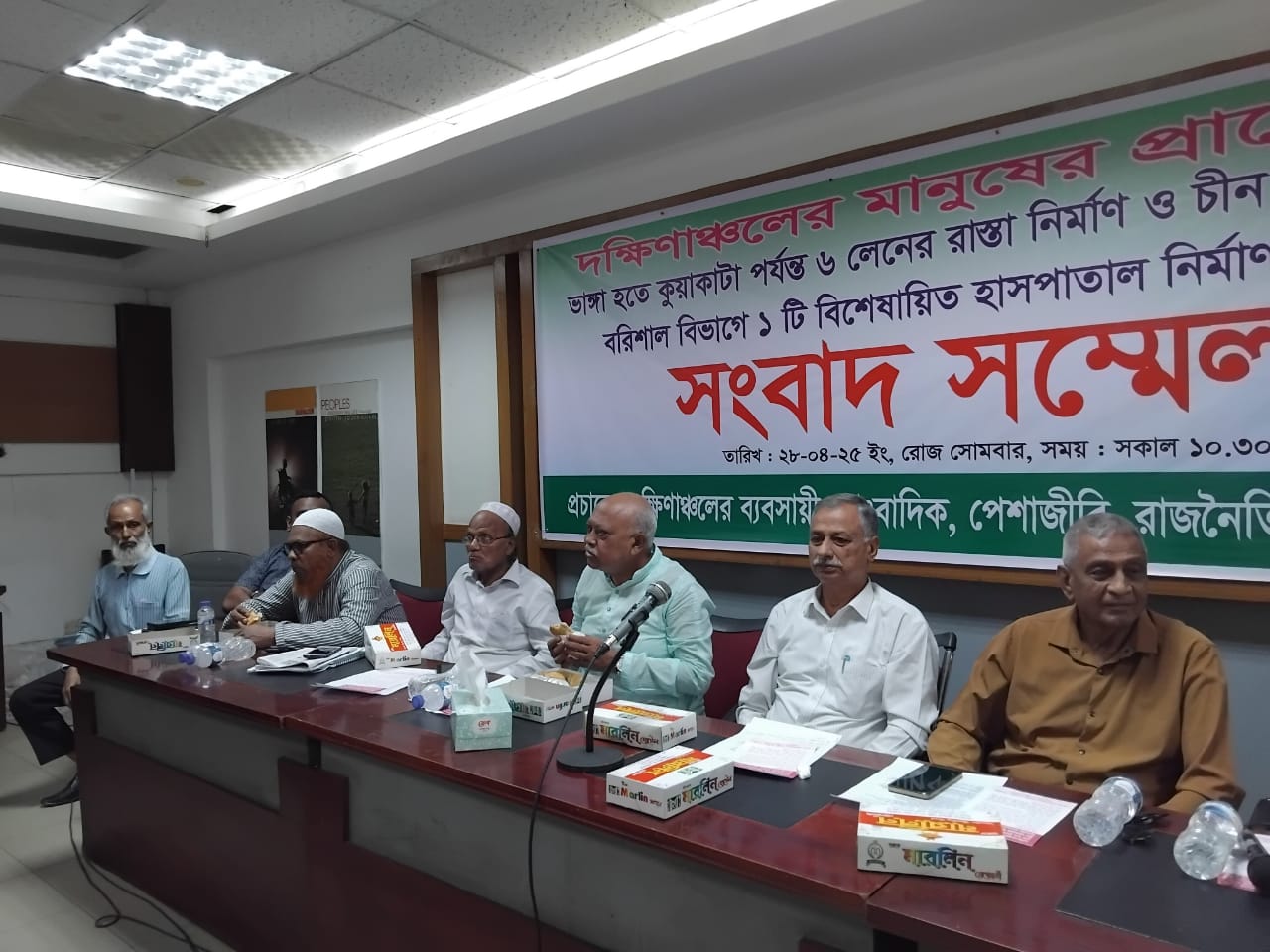 চীনের বিশেষায়িত হাসপাতাল বরিশালে স্থাপনের দাবি