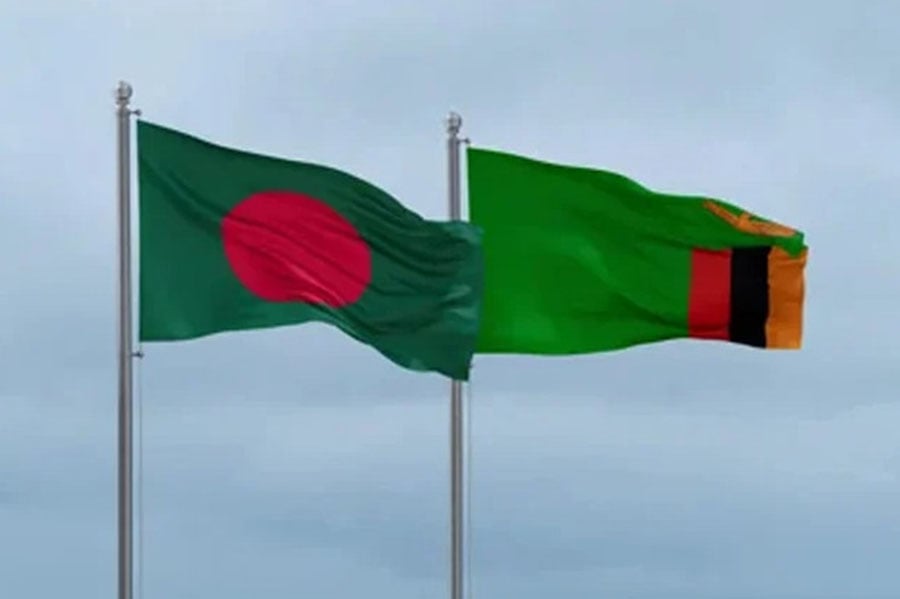 দুই দিনব্যাপী ‘জাম্বিয়া-বাংলাদেশ বাণিজ্য ফোরাম, ঢাকা-২০২৫’ ১৪ মে থেকে শুরু 