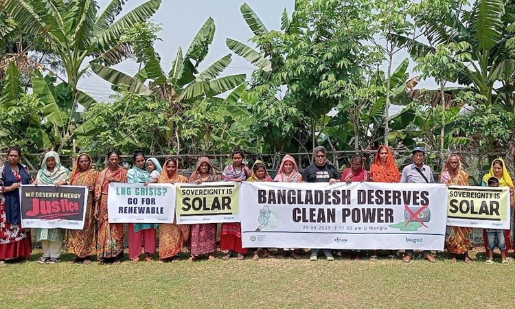জীবাশ্ম জ্বালানি প্রকল্পে এডিবির বিনিয়োগ জলবায়ু সংকটকে তীব্র করছে: মোংলায় বক্তারা