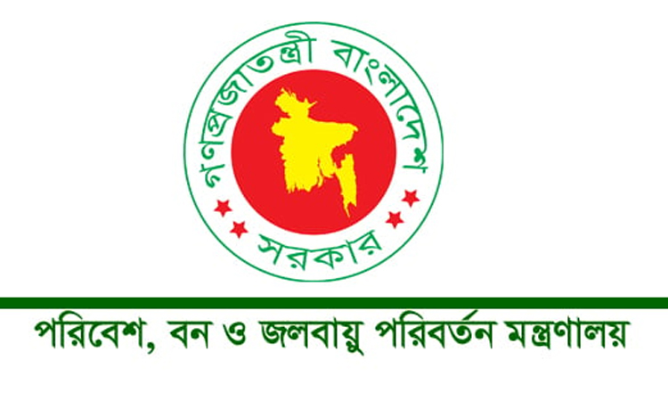 পরিবেশ দূষণকারী পরিবহন ও নিষিদ্ধ পলিথিন বাজারজাতের বিরুদ্ধে ভ্রাম্যমাণ আদালতের অভিযান 