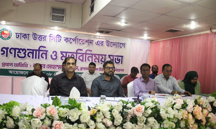 বর্ষা মৌসুমে ডিএনসিসি এলাকাকে সবুজে আচ্ছাদিত করা হবে : ডিএনসিসি প্রশাসক 