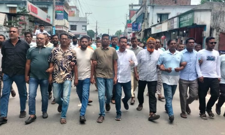 বিএনপি দলীয় সাবেক সংসদ সদস্য তুহিনের মামলা প্রত্যাহারের দাবিতে বিক্ষোভ