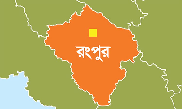 রংপুরে রোহিঙ্গা নারীকে জন্মনিবন্ধন দেওয়ায় ইউপি চেয়ারম্যান বরখাস্ত