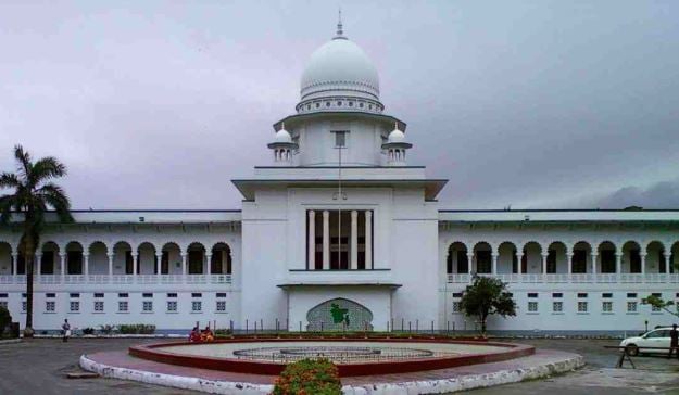 রমনা বটমূলে বোমা হামলা মামলায় হাইকোর্টের রায় ৮ মে
