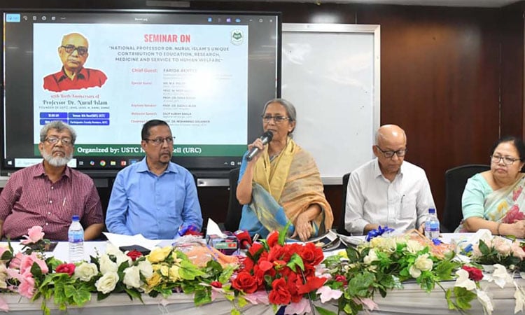 মৎস্য ও প্রাণিসম্পদকে কৃষিখাত থেকে আলাদা করে সুবিধাবঞ্চিত করা হয়েছে : ফরিদা আখতার 