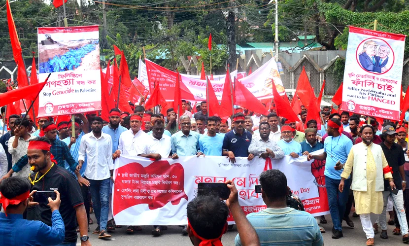 চট্টগ্রামে নানা আয়োজনে মে দিবস পালিত