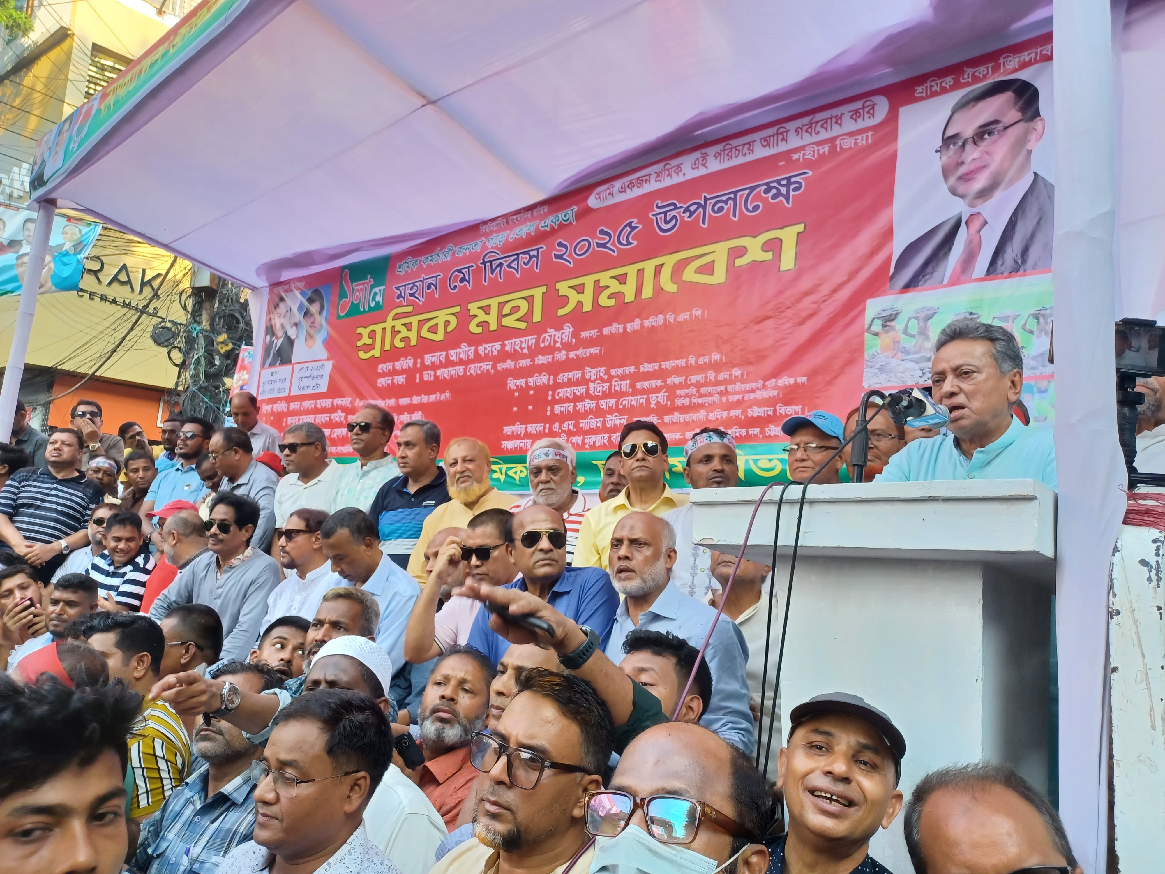 বিএনপির ৩১ দফায় শ্রমিকদের কল্যাণমূলক পদক্ষেপের প্রতিশ্রুতি রয়েছে : আমীর খসরু