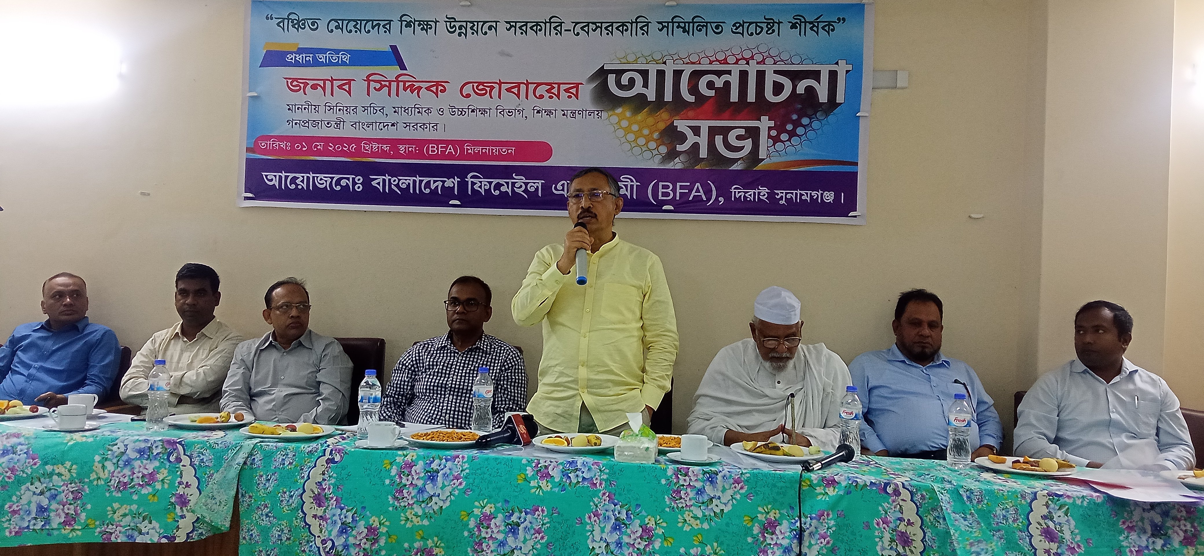 শিক্ষা প্রতিষ্ঠানে স্মার্ট ক্লাসরুম করা হবে : শিক্ষা সচিব