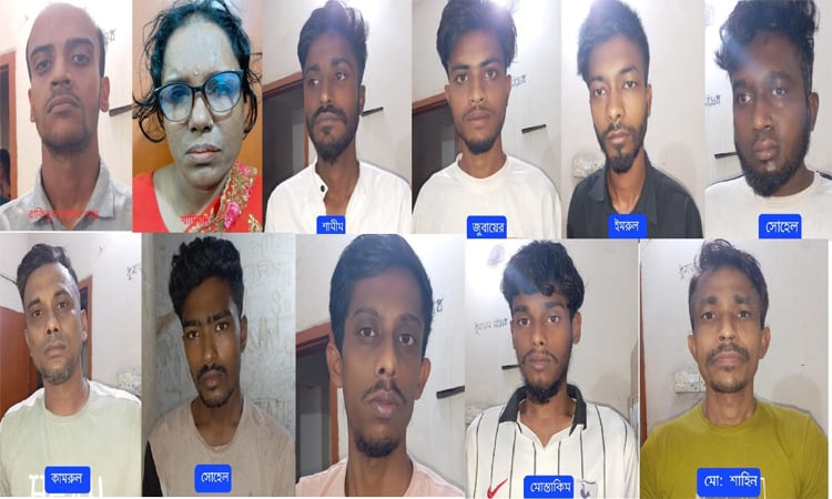 রাজধানীতে পেশাদার মাদক কারবারিসহ বিভিন্ন অপরাধে জড়িত ১১ জন গ্রেফতার