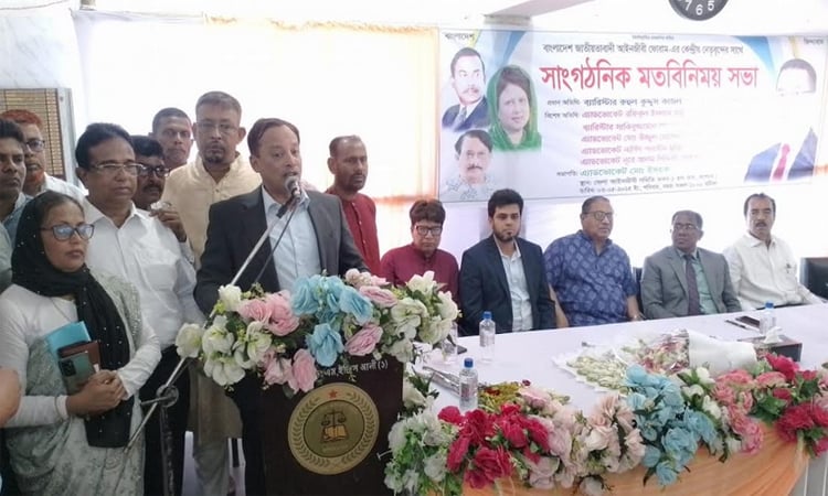যারা ফ্যাসিবাদের বিরুদ্ধে ছিল তাদের মূল্যায়ন করতে হবে : ব্যারিস্টার কাজল