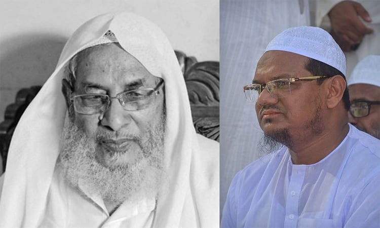 আল্লামা সুলতান যওক নদভীর ইন্তেকালে চরমোনাই পীরের শোক 