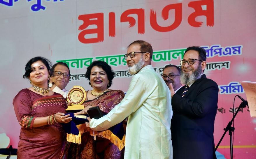 পুলিশ সপ্তাহ ২০২৫ : পুনাক আনন্দমেলায় চতুর্থ স্থান অর্জন করেছে বাগেরহাট জেলা