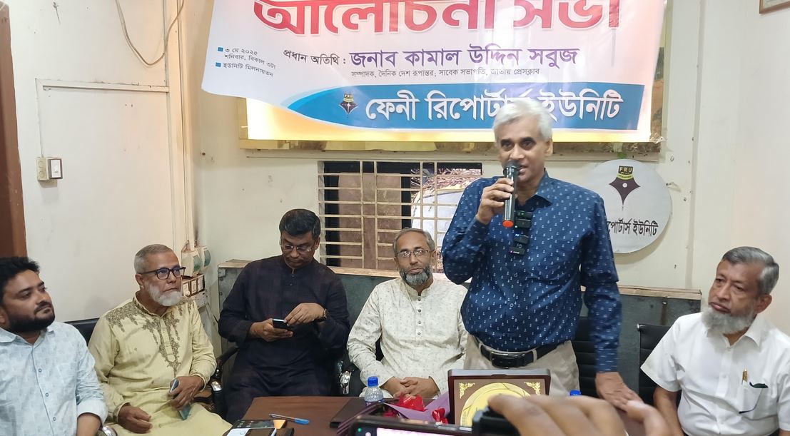জুলাই বিপ্লব বাংলাদেশকে নতুনভাবে গড়ার সুযোগ করে দিয়েছে : কামাল উদ্দিন সবুজ