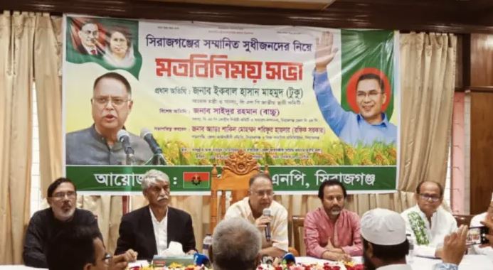 পিতা হত্যার বদলা নিতে গিয়ে হাসিনা দেশ ও জাতিকে শেষ করে দিয়েছেন : টুকু