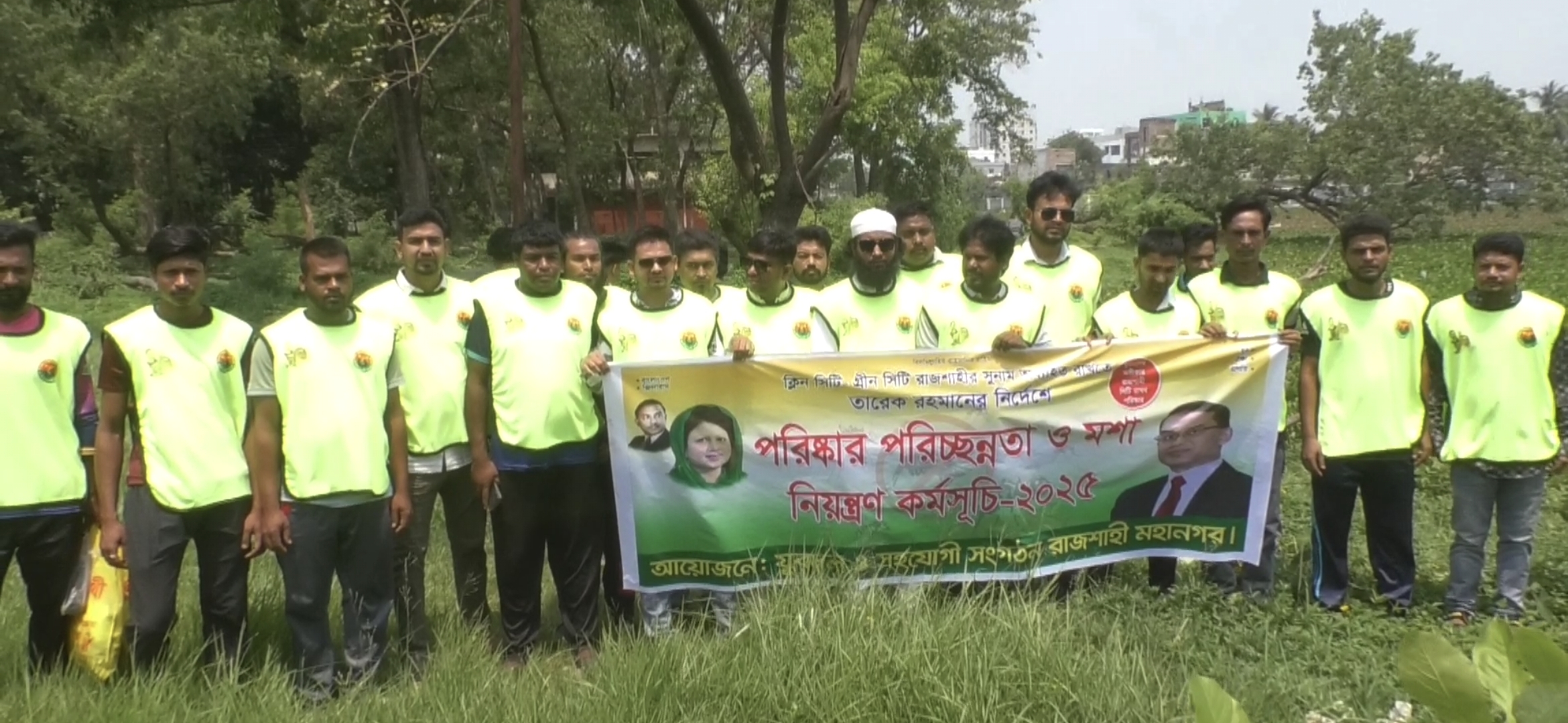 রাজশাহীতে যুবদলের উদ্যোগে পরিষ্কার পরিচ্ছন্নতা ও মশক নিধন কার্যক্রম শুরু