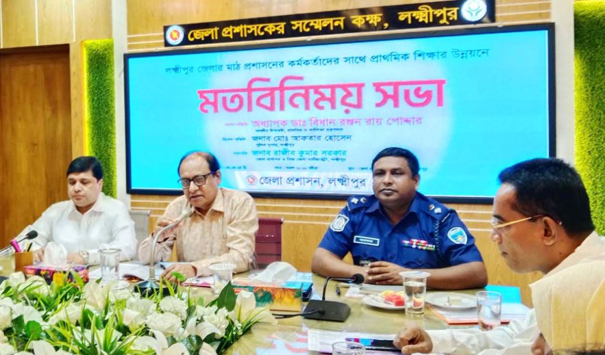প্রাথমিক শিক্ষার উন্নতি না ঘটলে ভবিষ্যৎ কখনো ভালো হয় না : প্রাথমিক ও গণশিক্ষা উপদেষ্টা