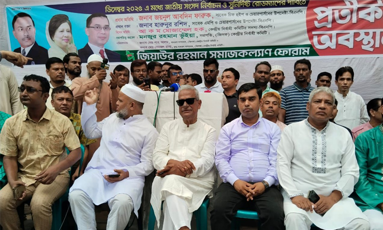 আমরা হাসিনার মতো ফ্যাসিবাদ হতে চাই না: জয়নুল আবদীন ফারুক