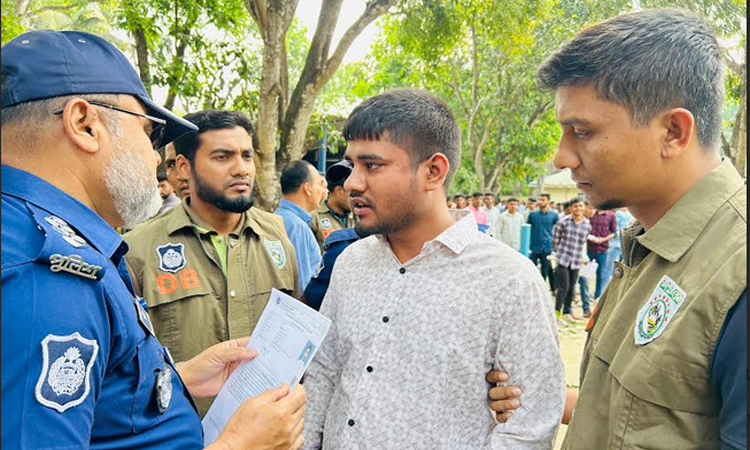 কুড়িগ্রামে পুলিশ নিয়োগ পরীক্ষায় প্রক্সি দিতে এসে যুবকের ১৫ দিনের কারাদণ্ড 